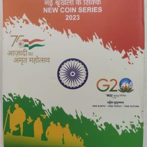 India - 2023 - Five Coin Akam Series Acrylic Set Mumbai Mint (Rs. 1; Rs. 2; Rs. 5; Rs. 10; Rs. 20)