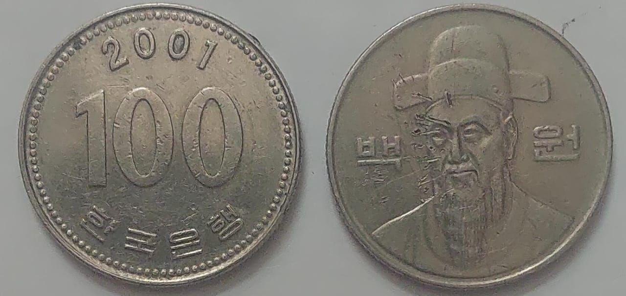 South Korea 100 Won Coin 2001 (Used)