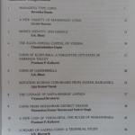 JAINS (Journal of Academy of Indian Numismatics Sigillography) Vol XIX-XX (Red Covered) 2005 (Book)