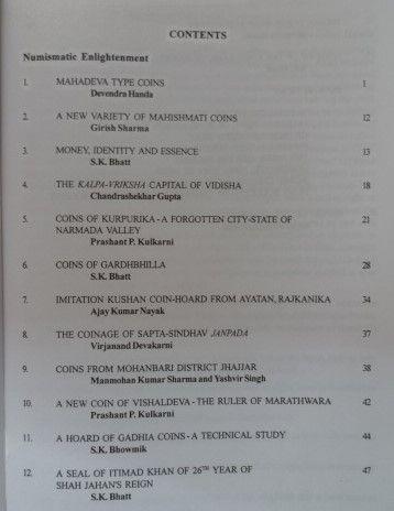 JAINS (Journal of Academy of Indian Numismatics Sigillography) Vol XIX-XX (Red Covered) 2005 (Book)