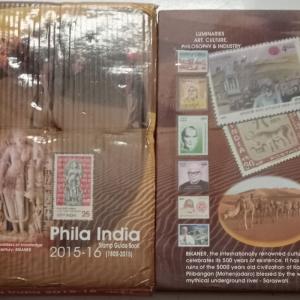 India - Phila Stamp Guide Book 2015-16 [Hardcover] (Book)