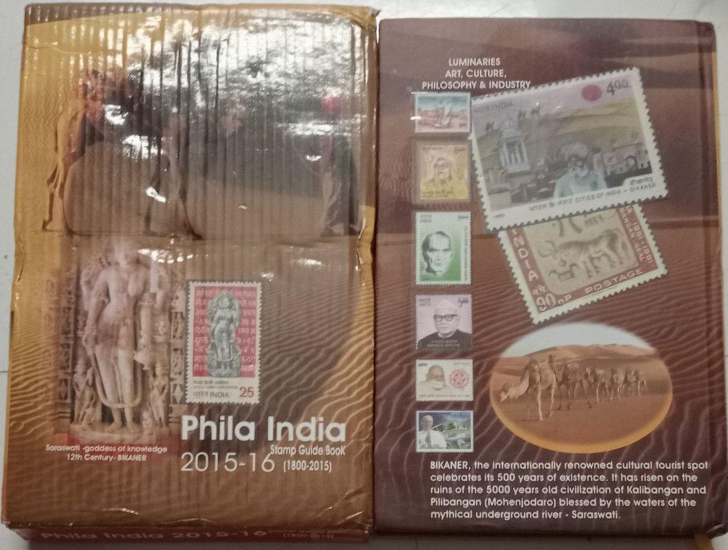 India - Phila Stamp Guide Book 2015-16 [Hardcover] (Book)