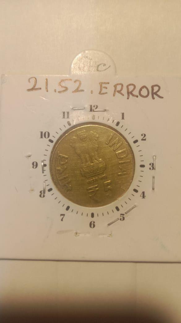 India - 2014 - 5 Rupees-125th Anniversary Of Maulana Abul Kalam Azad-Hyderabad Mint 11 Oclock Rotation Error Coin Used