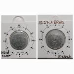 India - 1998 - 1 RUPEE Noida Mint 1O Clock Rotation Error Coin Used