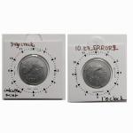 India - 1998 - 1 RUPEE Calcutta Mint Die Crack Error Coin Used
