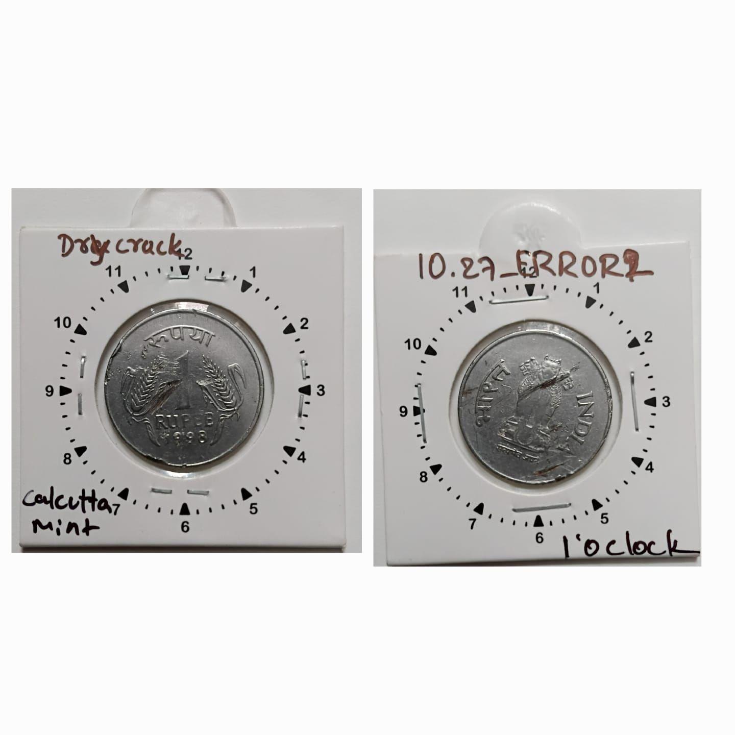 India - 1998 - 1 RUPEE Calcutta Mint Die Crack Error Coin Used