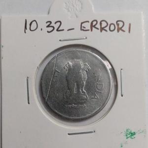 India - 2003 - 1 Rupee Bombay Mint DIE Crac - Error Coin
