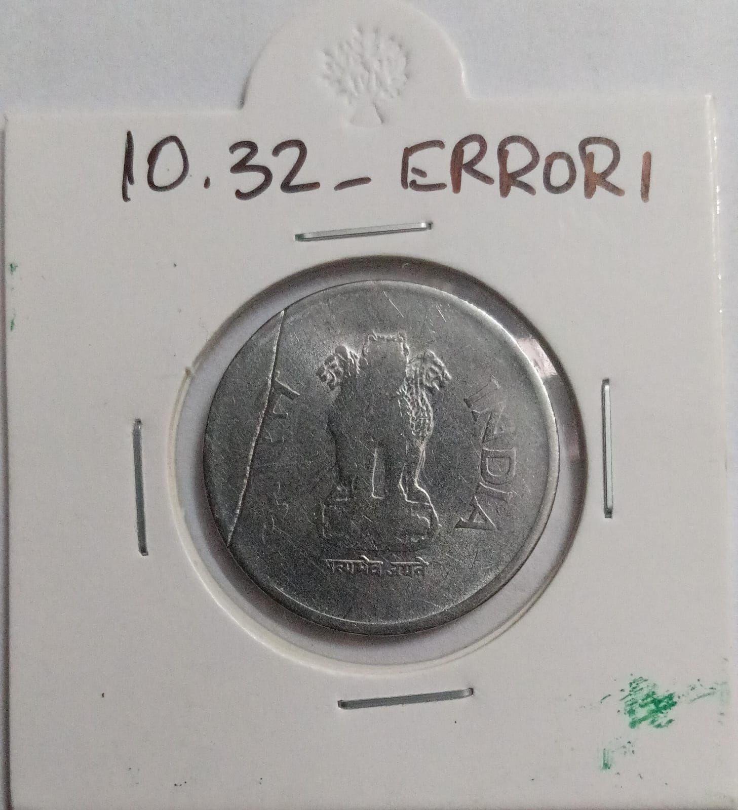 India - 2003 - 1 Rupee Bombay Mint DIE Crac - Error Coin