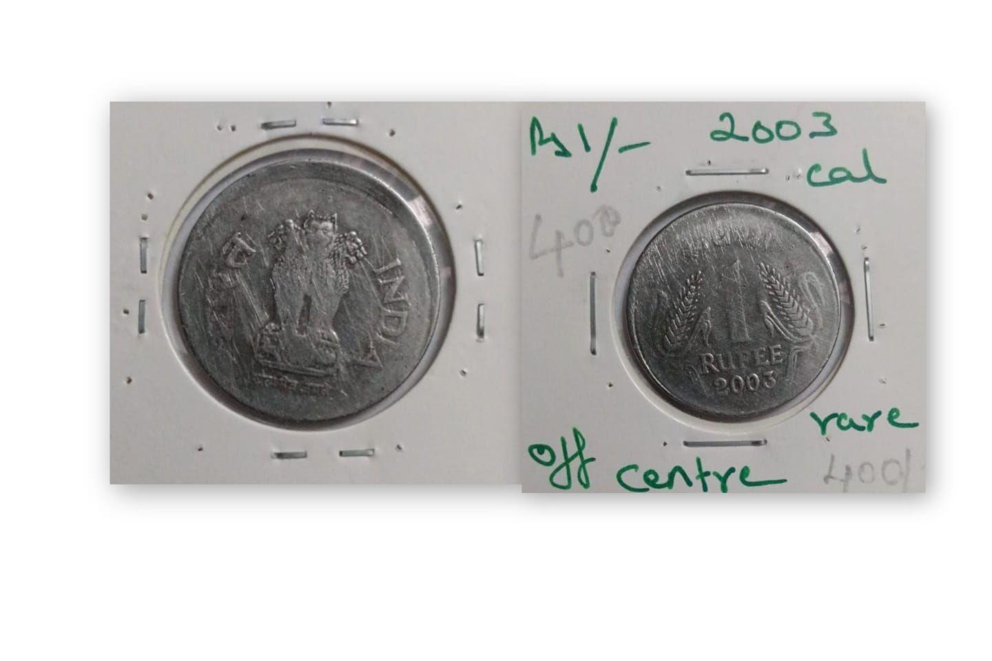 India - 2003 - 1 Rupee Calcutta Mint of f Ce - Error Coin