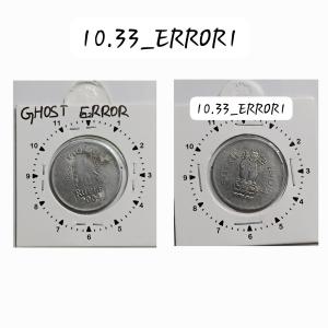 India - 1 Rupee 2004 Calcutta Mint 1 Oclock Rotation Error Coin Used