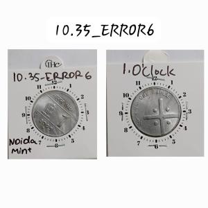 India - 2005 - 1 Rupee Noida Mint 1 Oclock - Error Coin