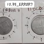 India - 2005 - 1 Rupee Hyderabad Mint 11 Oc - Error Coin