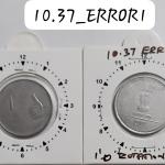 India - 2007 - 1 Rupee Calcutta Mint 1 Oclock Rotation Error Coin Used