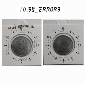 India - 2008 - 1 Rupee Hyderabad Mint 1 Oclock Rotation Error Coin Used