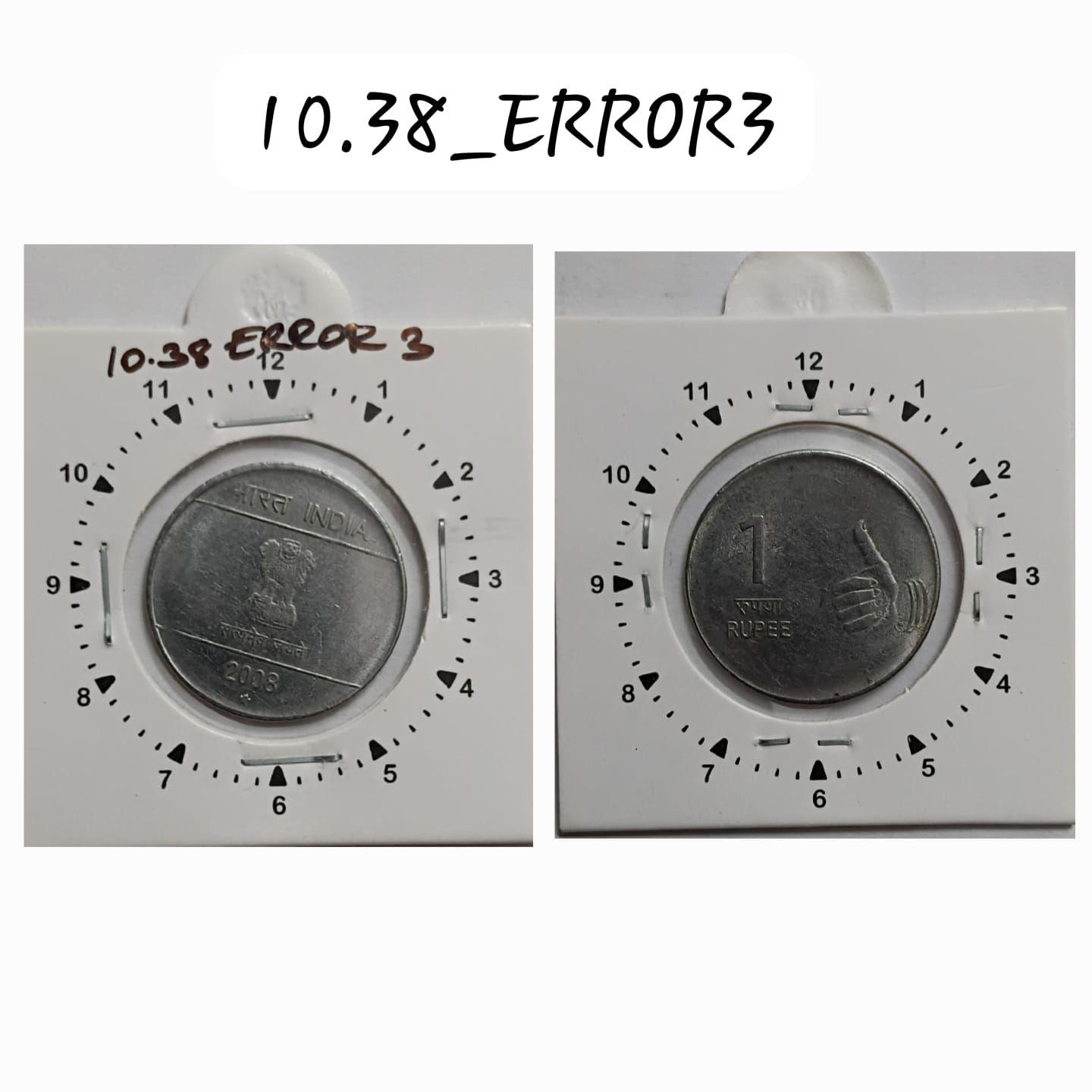 India - 2008 - 1 Rupee Hyderabad Mint 1 Oclock Rotation Error Coin Used