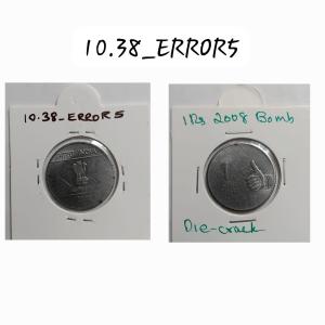 India - 2008 - 1 Rupee Bombay Mint Die Crac - Error Coin