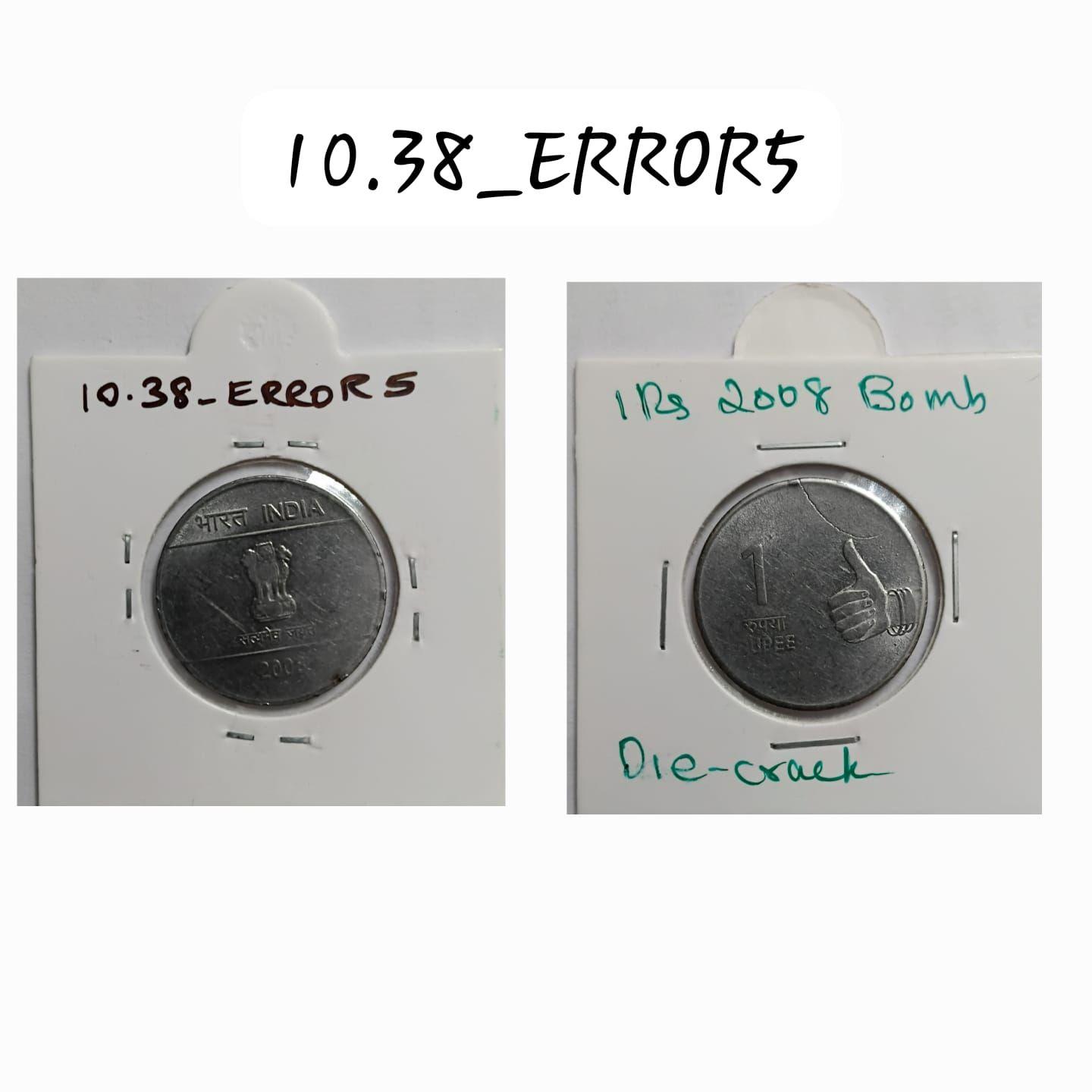 India - 2008 - 1 Rupee Bombay Mint Die Crac - Error Coin