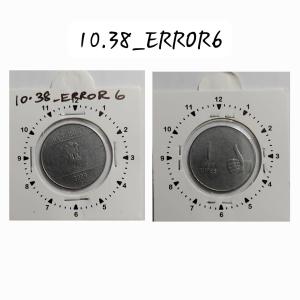 India - 2008 - 1 Rupee Bombay Mint 11.5 Oc - Error Coin