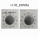 India - 2008 - 1 Rupee Bombay Mint 11.5 Oc - Error Coin