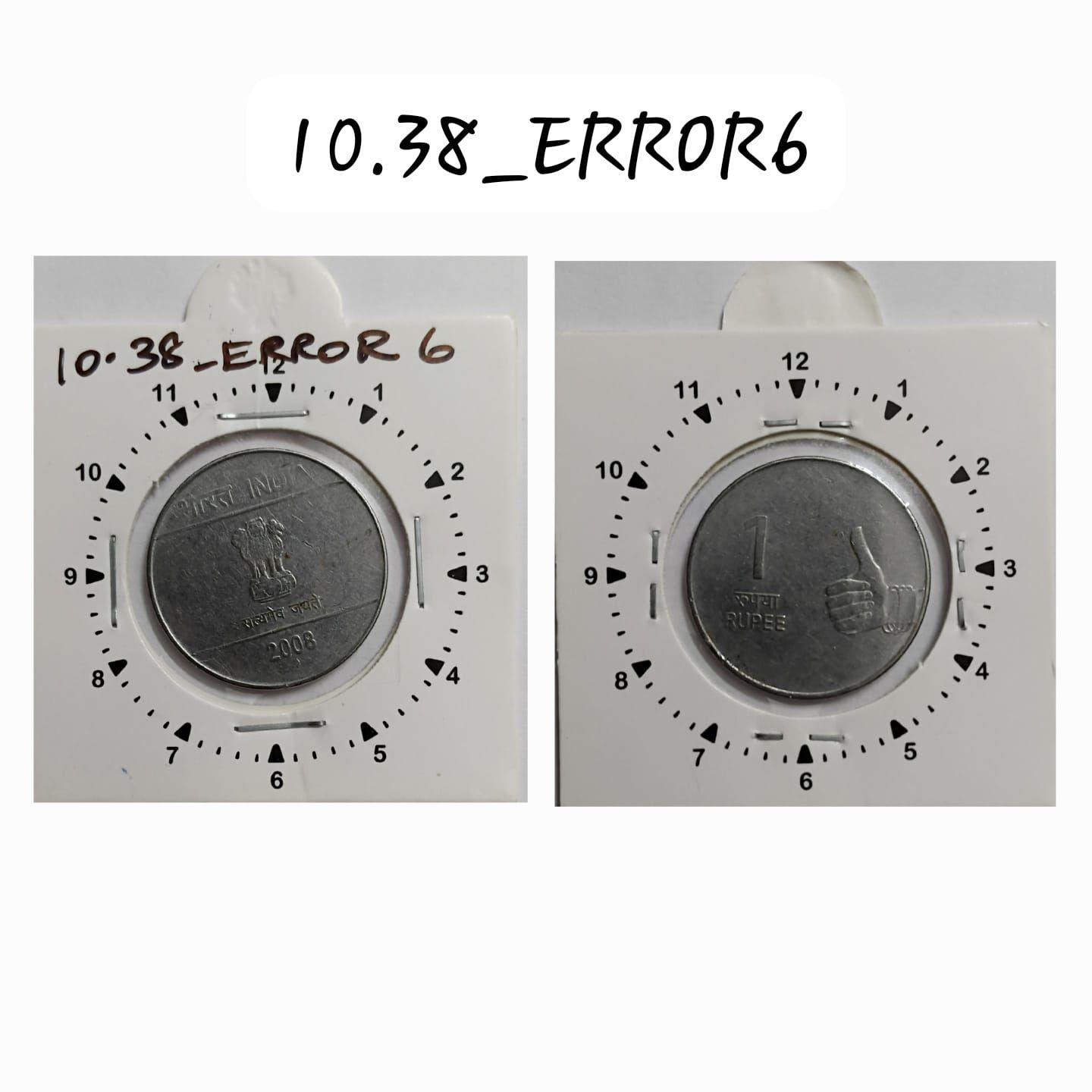 India - 2008 - 1 Rupee Bombay Mint 11.5 Oc - Error Coin