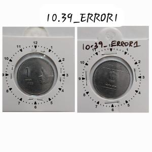 India - 2009 - 1 Rupee Calcutta Mint Extra M - Error Coin