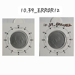 India - 2009 - 1 Rupee Calcutta Mint 2 Oclock Rotation Error Coin Used