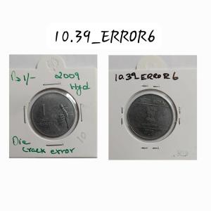 India - 2009 - 1 Rupee Hyderabad Mint Die Cr - Error Coin
