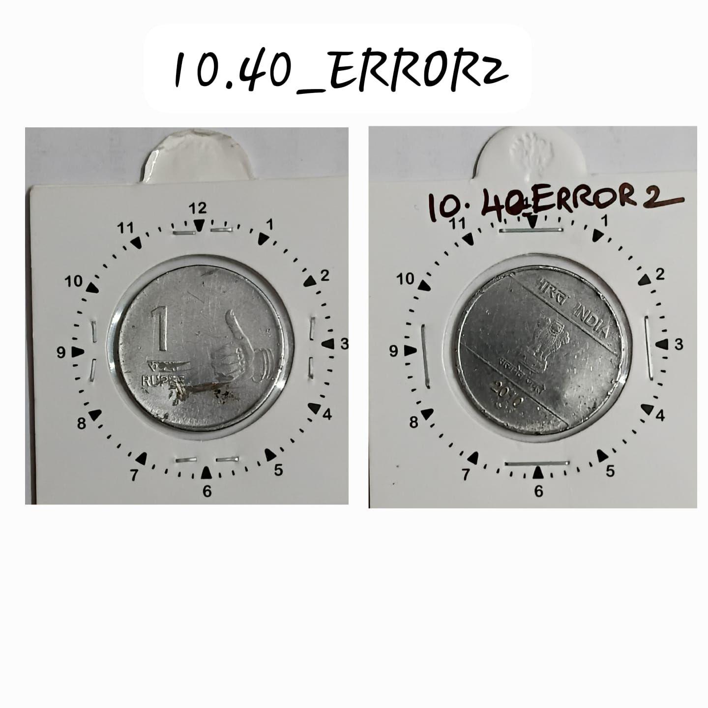 India - 2010 - 1 Rupee Hyderabad Mint Die Cr - Error Coin