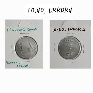 India - 2010 - 1 Rupee Bombay Mint Extra Me - Error Coin