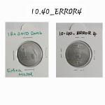 India - 2010 - 1 Rupee Bombay Mint Extra Me - Error Coin