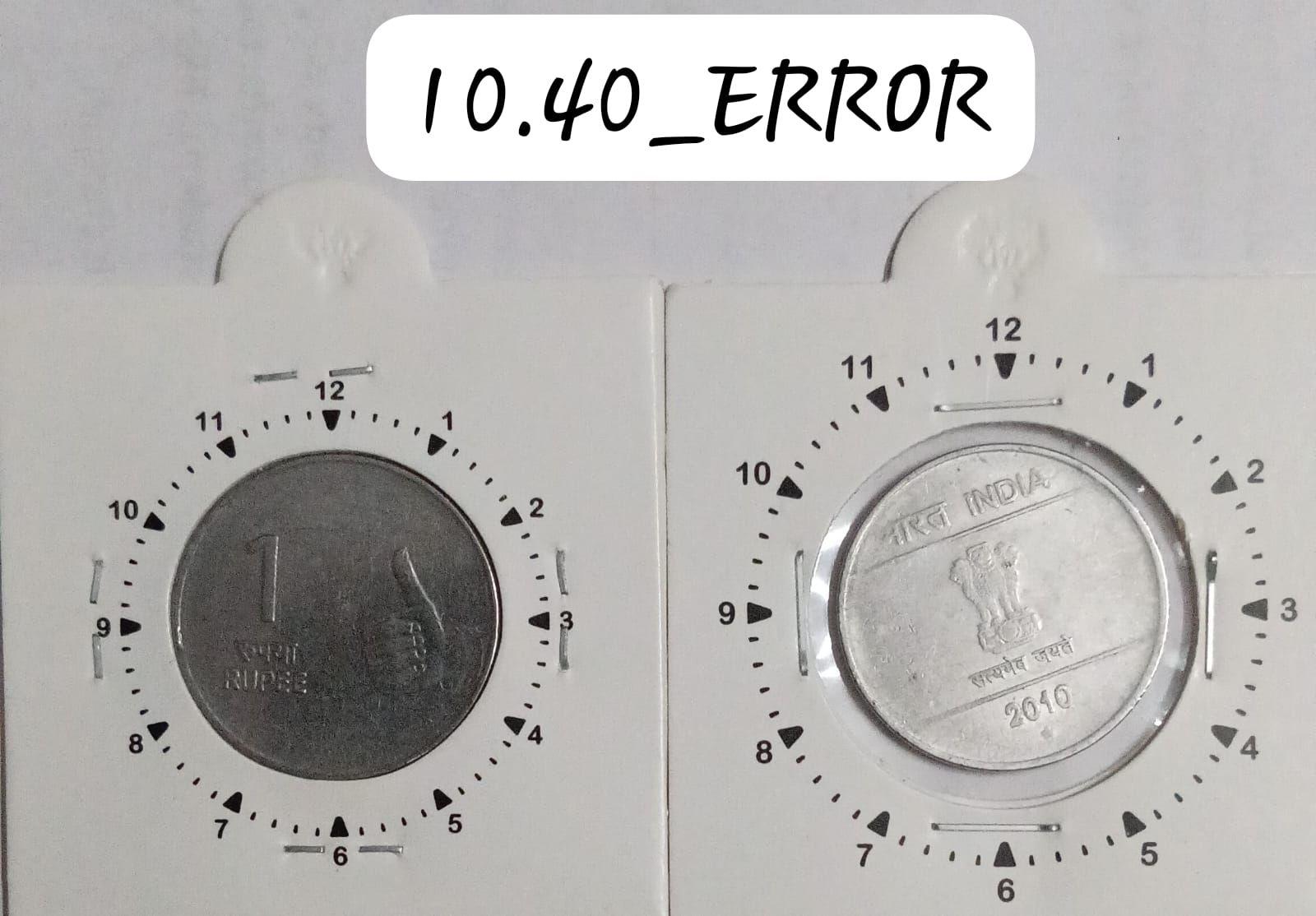 India - 2010 - 1 Rupee Hyderabad Mint 11 Oc - Error Coin
