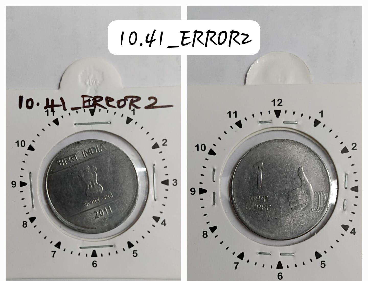 India - 2011 - 1 Rupee Hyderabad Mint of F C - Error Coin