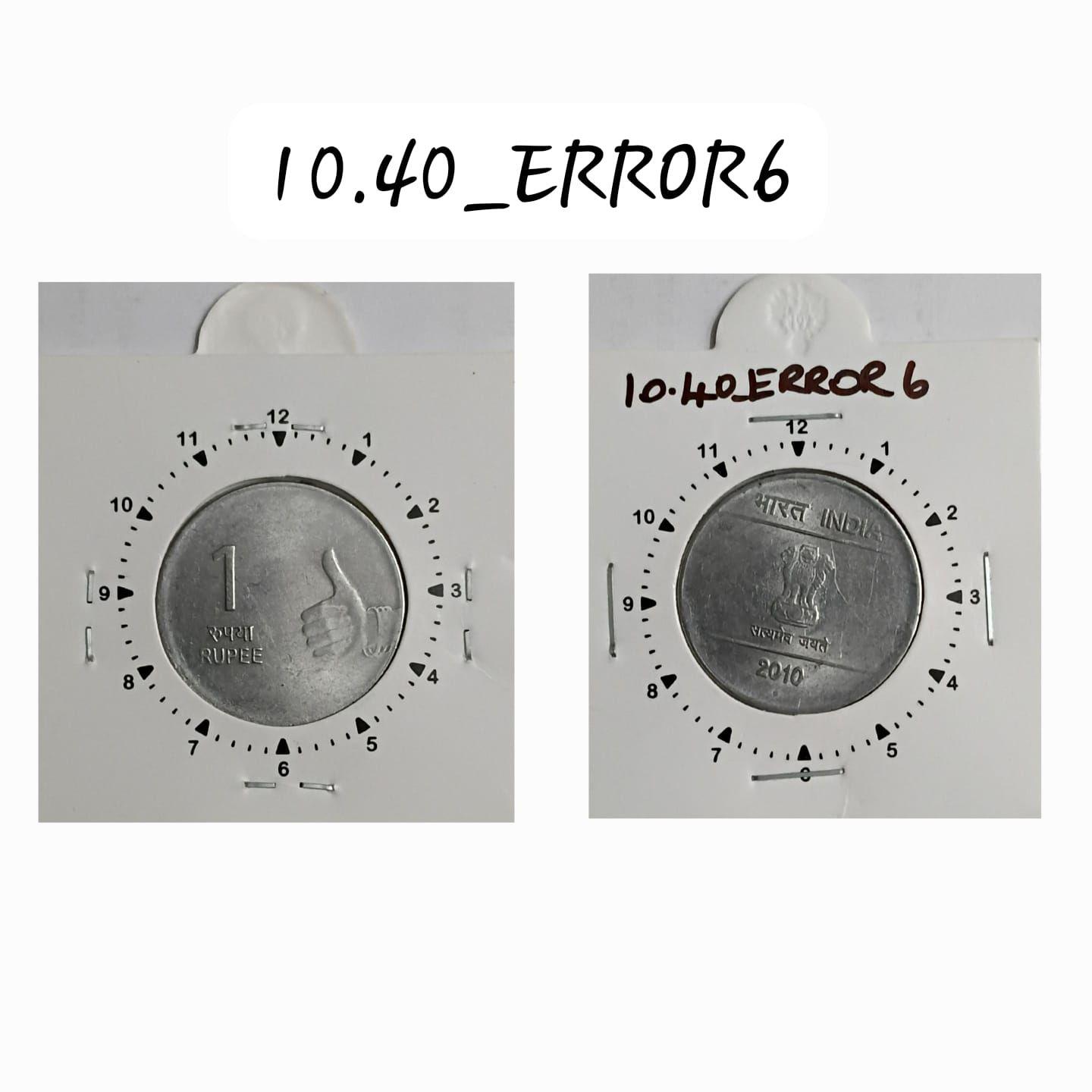 India - 2010 - 1 Rupee Noida Mint 12.5 Oclock Rotation Error Coin Used