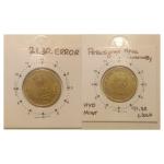India - 2009 - 5 Rupees-PerArignar Anna-Hyderabad Mint 11.30 clock Rotation Error Coin Used