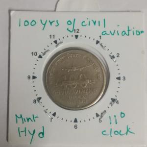 India - 2011 - 5 Rupees-100 years of Civil Aviation Hyderabad Mint 11 Oclock Rotation Error Coin Used