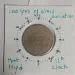 India - 2011 - 5 Rupees-100 years of Civil Aviation Hyderabad Mint 11 Oclock Rotation Error Coin Used