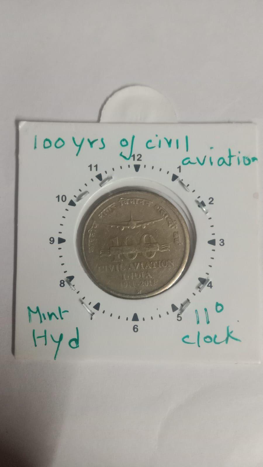 India - 2011 - 5 Rupees-100 years of Civil Aviation Hyderabad Mint 11 Oclock Rotation Error Coin Used