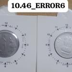 India - 2015 - 1 Rupee Noida Mint 1o Clock - Error Coin