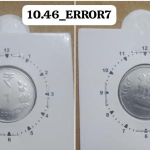 India - 2015 - 1 Rupee Hyderabad Mint 1o Cl - Error Coin