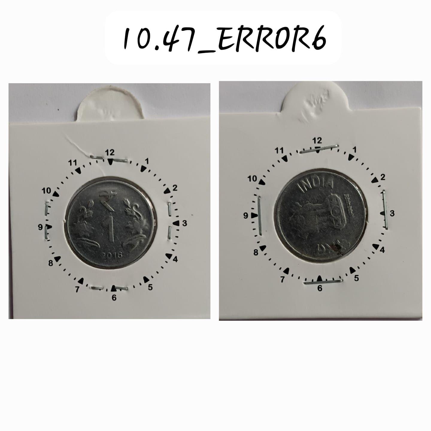 India - 2016 - 1 Rupee Calcutta Mint 8.30 Ro - Error Coin