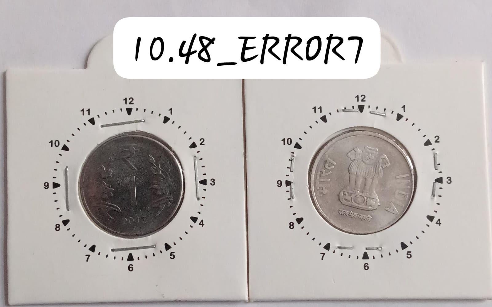 India - 2017 - 1 Rupee Noida Mint 12.5 Rotat - Error Coin