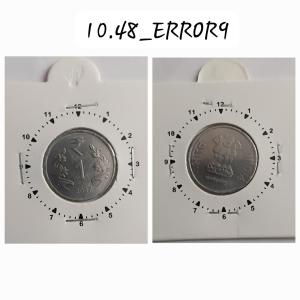 India - 2017 - 1 Rupee Hyderabad Mint 1 O R - Error Coin