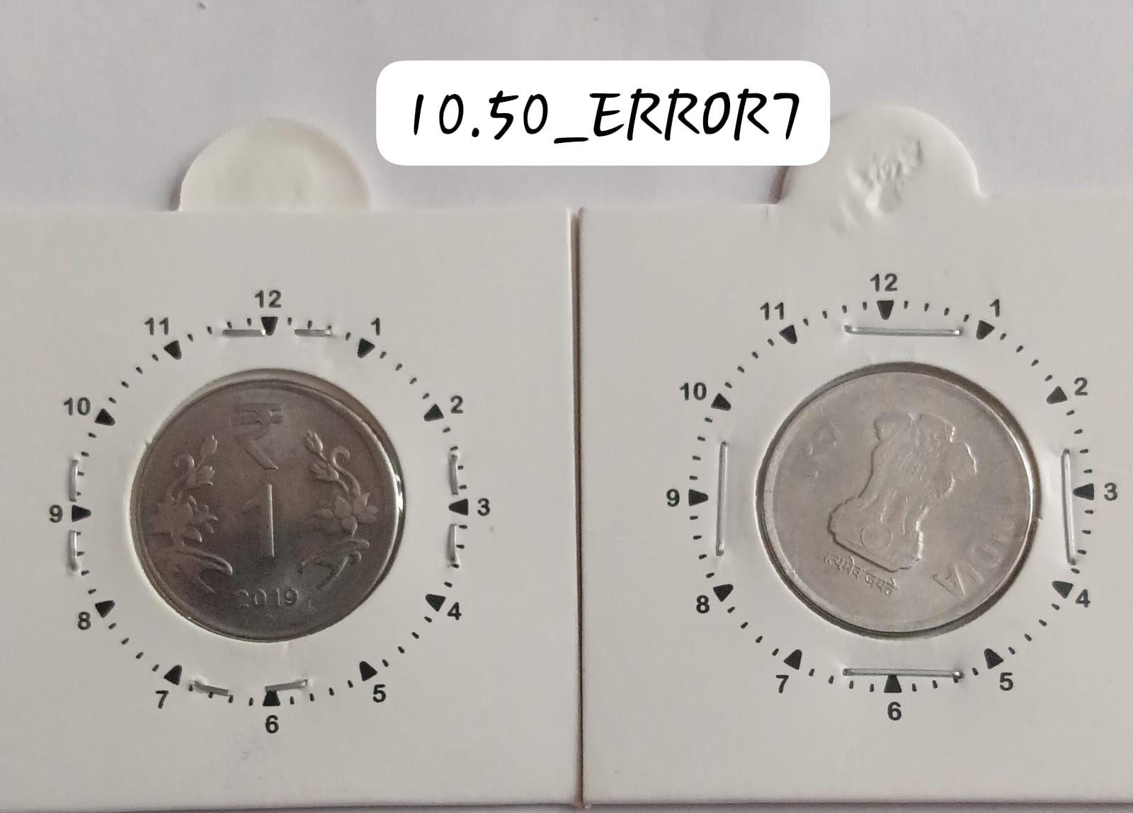 India - 1 Rupee 2017 Noida Mint 1 Oclock - Error Coin