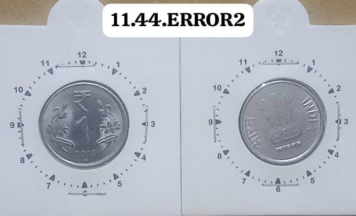 India - 2013 - 1 Rupee Hyderabad Mint 11.30 - Error Coin