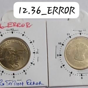 India - 2025 - 5 Rupees Noida Mint 12.30 Rotation Error Coin UNC