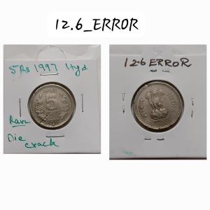 India - 1997 - 5 Rupees Die Crack Error Coin Used (Hyderabad Mint)