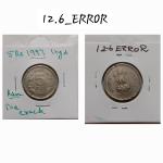 India - 1997 - 5 Rupees Die Crack Error Coin Used (Hyderabad Mint)