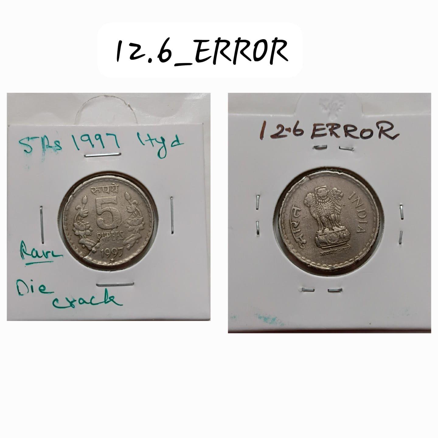 India - 1997 - 5 Rupees Die Crack Error Coin Used (Hyderabad Mint)