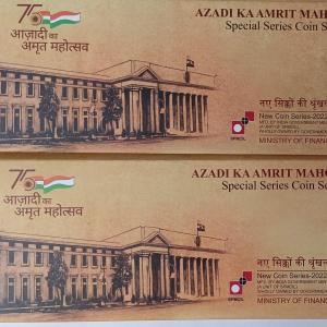 India - 2022 - 75th Anniversary of India Azadi Ka Amrit Mahotsav Special Series Coin set, (Rs. 1, Rs. 2, Rs. 5, Rs. 10, Rs. 20) India Government Mint UNC