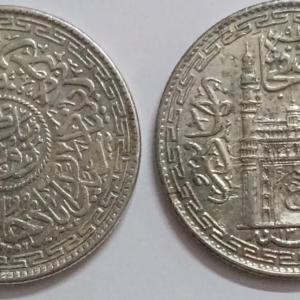 India - HYDERABAD RULER MIR USMAN ALI KHAN -1 RUPEE SILVER COIN